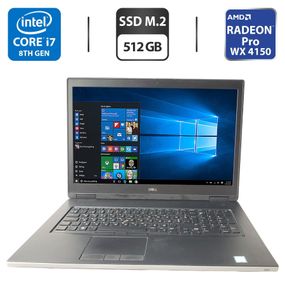 Мобильная рабочая станция Dell Precision 7730 / 17.3" (1920x1080) IPS / Intel Core i7-8750H (6 (12) ядер по 2.2 - 4.1 GHz) / 32 GB DDR4 / 512 GB SSD M.2 / AMD Radeon Pro WX 4150, 4 GB GDDR5, 128-bit / WebCam б/у
