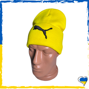 Шапка жовта Puma брендова універсальна, Найк. Шапка чоловіча, жіноча, підліткова, дитяча