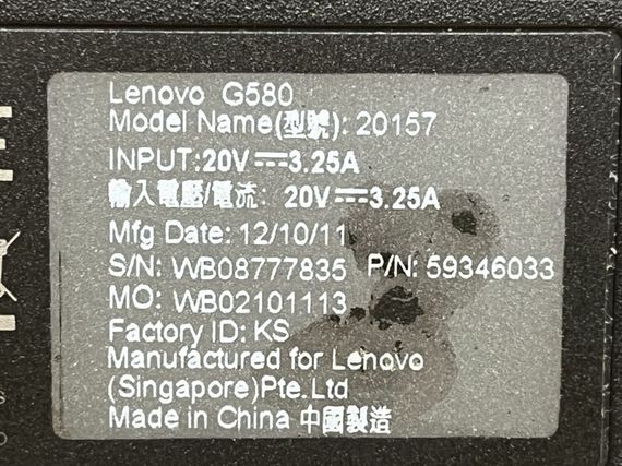 Ноутбук Б-класс Lenovo G580 / 15.6" (1366x768) TN / Intel Celeron B830 (2 ядра по 1.8 GHz) / 4 GB DDR3 / 120 GB SSD / Intel HD Graphics / WebCam б/у | Зображення 6