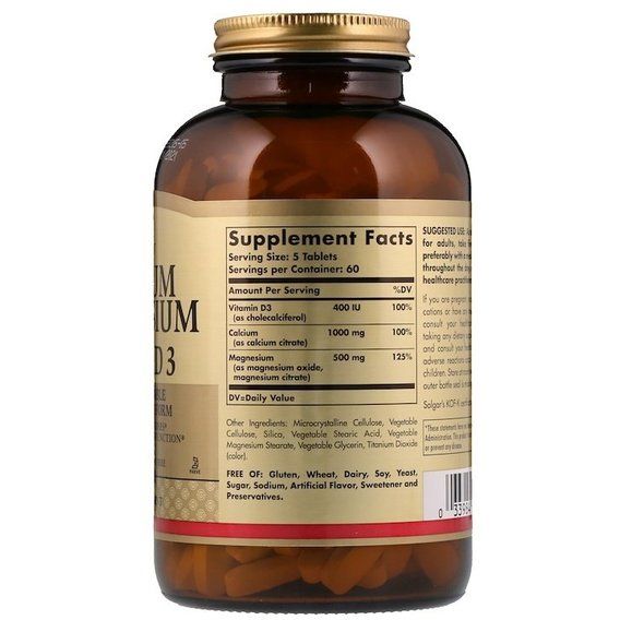 Мікроелемент Кальцій Solgar Calcium Magnesium with Vitamin D3 150 Tabs | Зображення 1