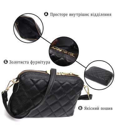 Сумка Vintage З натуральної шкіри Чорна (22315) | Зображення 5