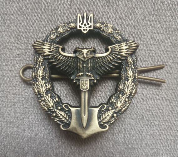 Кокарда Разведка