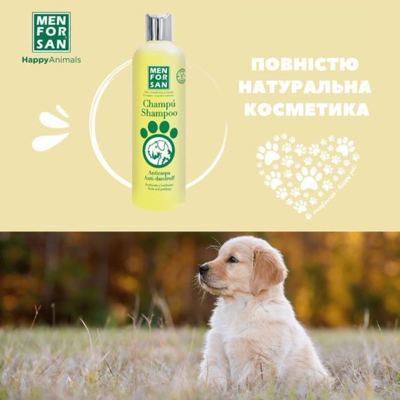 Menforsan Anti-Dandruff шампунь для собак против перхоти, 300 мл | Зображення 2