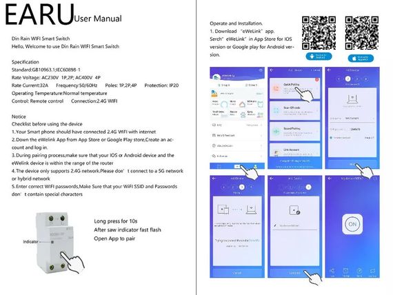 Вимикач wi-fi EARU Дистанційний у щитову AC 50а 1P | Зображення 2