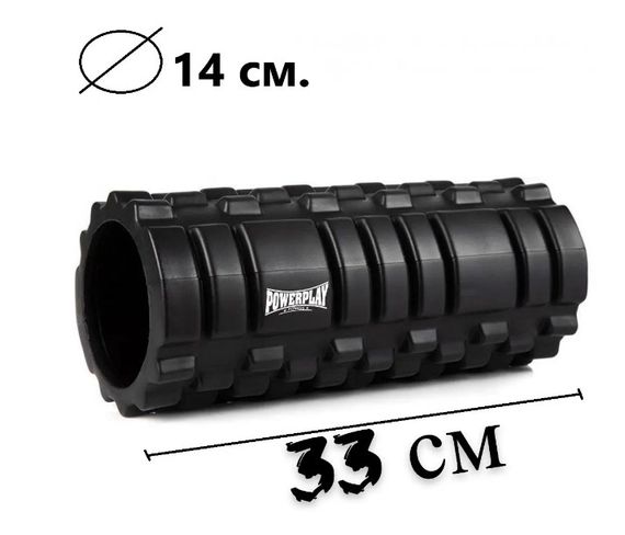 Масажний ролик (роллер) PowerPlay 4025 Massage Roller Чорний (33x14 см) (PP_4025_Black) | Зображення 1