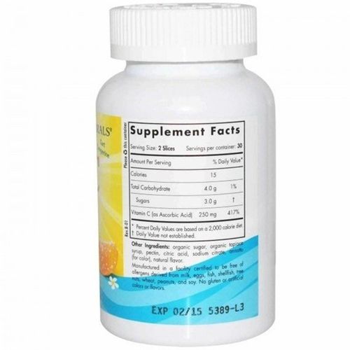 Витамин C Nordic Naturals Vitamin C Gummies 120 Gummies Tangerine | Зображення 1