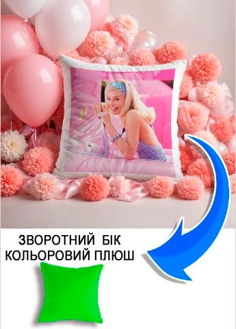 Подушка плюшева Мерч Крафт Дизайн з принтом Барбі 4 салатовий плюш квадратна 33х33 см