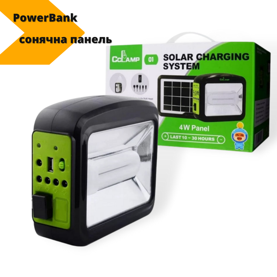 Потужний LED ліхтар CL-01 Power Bank (6000mAh) з сонячною панеллю+лампочки 3шт 6W 3.7V XPRO (MER-15322_715) | Зображення 1