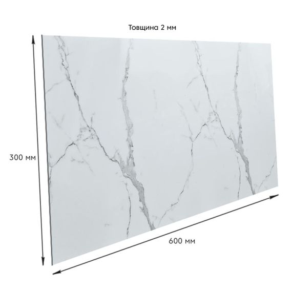 Самоклеюча стінова PET плитка 600х300х2мм SW-00001671 | Зображення 2