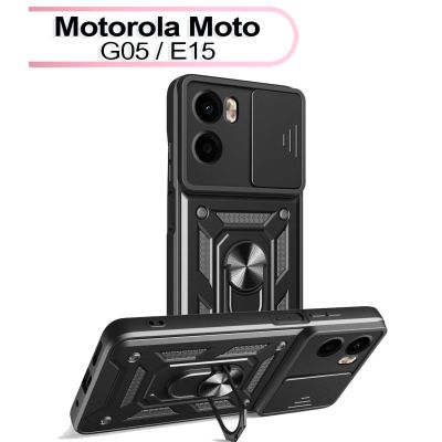 Чехол для мобильного телефона BeCover Military Motorola Moto G05 / E15 Black (713527)