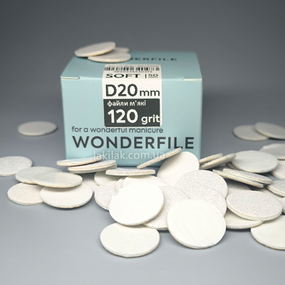 Мягкие сменные файлы 120грит для пододиска 20мм Wonderfile (50шт)