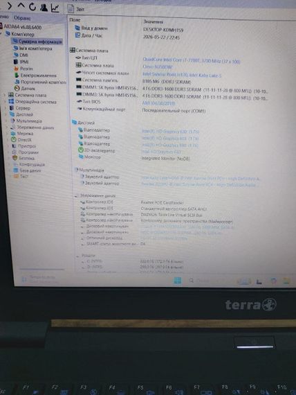 Ноутбук Terra Mobile 1542K / 15.6" (1920x1080) TN / Intel Core i7-7700T (4 (8) ядра по 2.9 - 3.8 GHz) / 8 GB DDR3 / 240 GB SSD M.2 + 320 GB HDD / Intel HD Graphics 630 / WebCam / DVD-ROM / Windows 11 Home б/в | Зображення 8