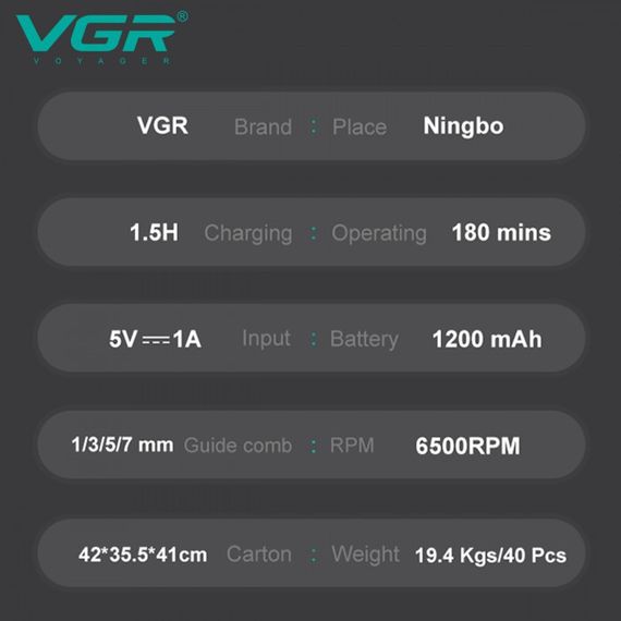 Тример VGR V-998 Green з 4 насадками та LED-дисплеєм (46244-V-998 GREEN_367) | Зображення 5