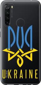 Чохол для Xiaomi Redmi Note 8 з пластику FCh_027935