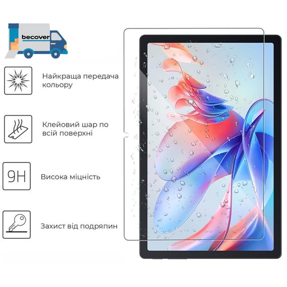 Скло захисне BeCover Oscal Pad 80 WiFi 10.51" (713694) | Зображення 1