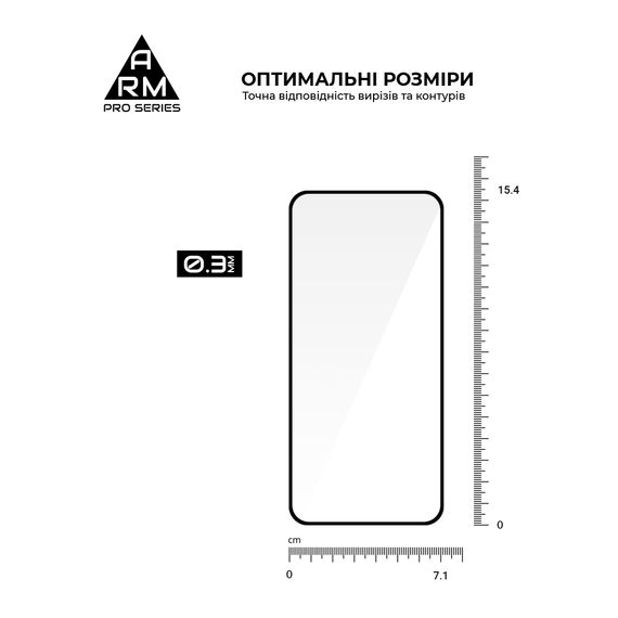 Скло захисне Armorstandart Pro OPPO A6 Pro 4G (ARM89183) | Зображення 2
