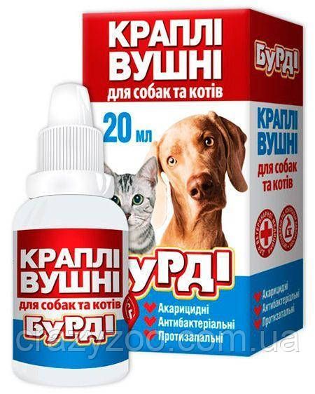Краплі вушні для собак та котів O.L.KAR Бурді 20 мл 1610201902