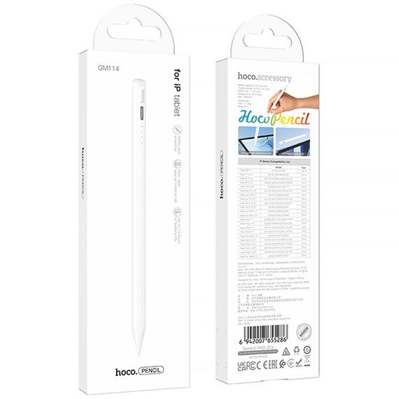 Стілус Hoco GM114 Smart active Pad dedicated capacitive pen for iPad White | Зображення 3