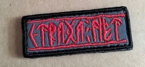 Шеврон "СТРАХА НЕТ" Красный