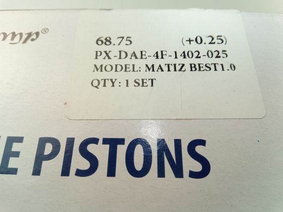 Поршень Matiz 0.8 68,75 1-й ремонт, AMP (PX-DAE-4F-1402-025) з пальцями/під кільця 1,2*1,2*2,5 (96 | Зображення 1