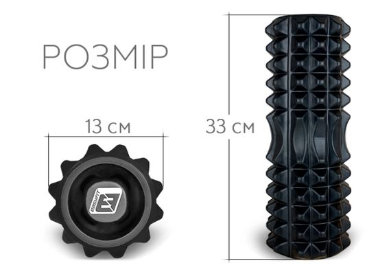 Масажний ролик EasyFit Grid Roller 33 см v.1.2 із заглушками із двох сторін Чорний (EF-2022a-BK) | Зображення 3