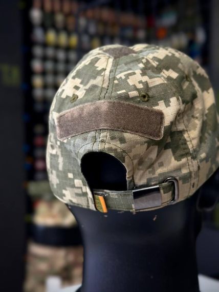 Тактична Бейсболка Піксель 4.5.0 , Глибока посадка + Сітка в середині mm14 ЗСУ 5.0 | Зображення 6