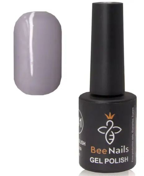 Гель-лак для ногтей Bee Nails 148 (ниагара) 8мл | Зображення 1