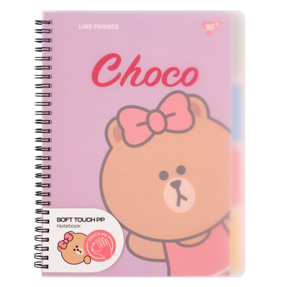 Зошит для записів В5 YES Line Friends Choco 765740 80 аркушів