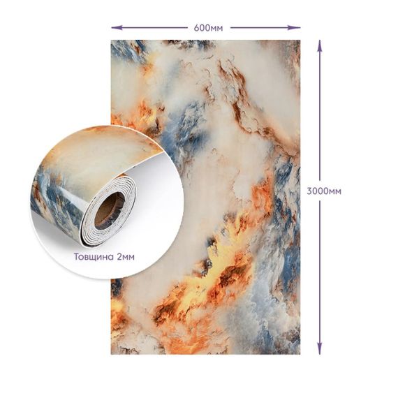 Самоклеюча стінова PET плитка у рулоні 600*3000*2mm (D) SW-00002426 | Зображення 2