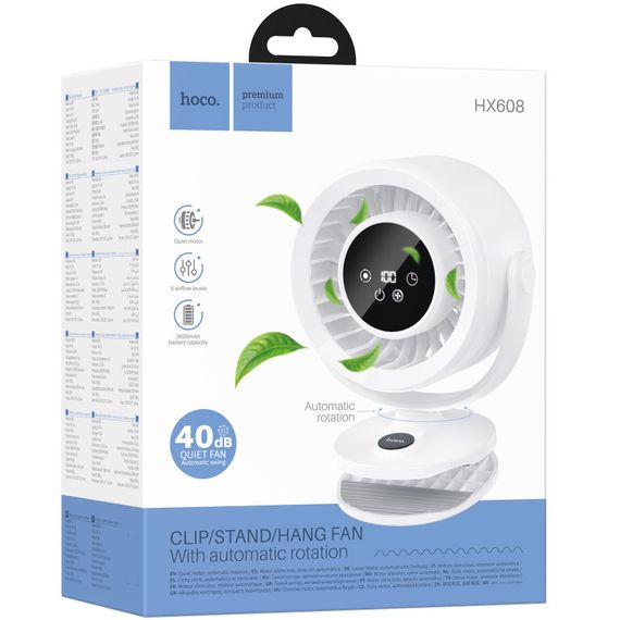Портативний вентилятор Hoco HX608 handheld folding fan 3600 mAh White | Зображення 1