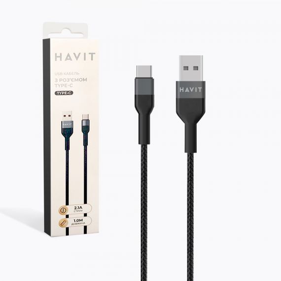 Кабель HAVIT HV-CB623C Type-C USB 1м