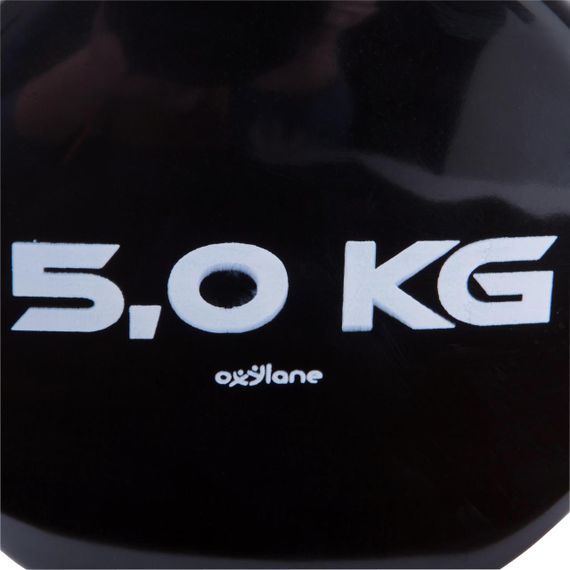 Гантелі по 5 кг, з ПВХ, 2 шт. - 2*5 КГ | Зображення 5