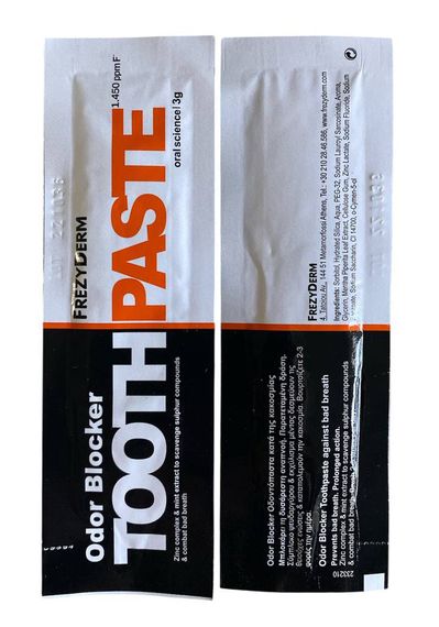 Зубна паста - пробник FREZYDERM TOOTHPASTE ODOR BLOCKER, 3 гр. | Зображення 1