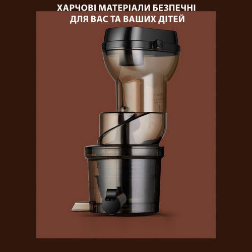 Соковыжималка-мороженица 3 в 1 Zepline ZP-6058, 3000 Вт – холодный отжим, смузи, сорбет | Зображення 4