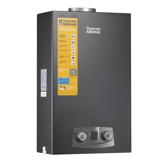 Колонка газовая дымоходная Thermo Alliance JSD20-10NQB BLACK 10 л EURO+ | Зображення 2