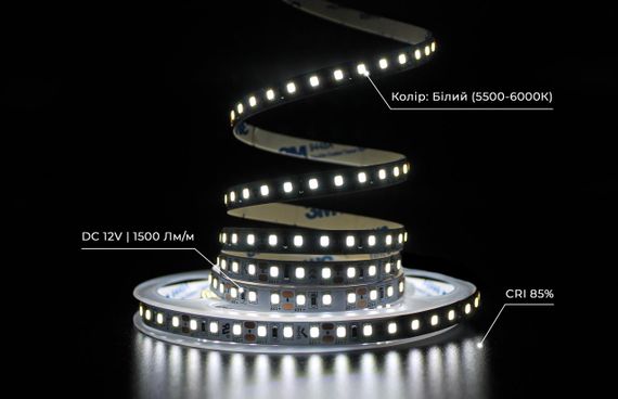 Світлодіодна LED стрічка PROLUM 12V 2835\120 IP20 Series "PRO" Білий (5500-6000К) | Зображення 3