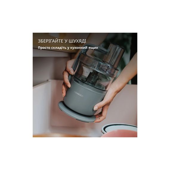 Кухонний комбайн Kenwood FDP 22.130 GY | Зображення 4