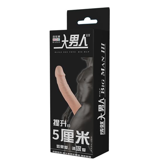 Насадка на член - Penis Sleeve Flesh, 5 см | Зображення 7