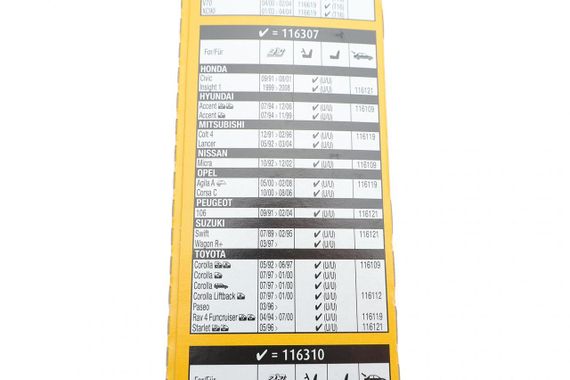 Щетка стеклоочистителя 530mm Audi A4 VW Passat 94-05 116136 | Зображення 9
