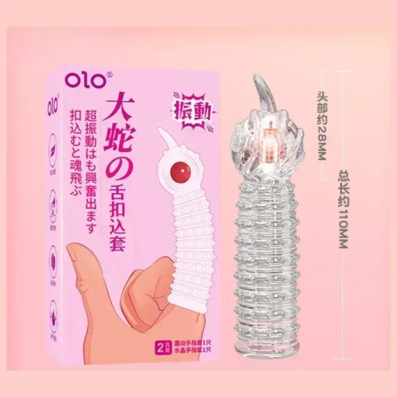 Насадки OLO (насадка с вибратором для пальца 1 шт.+ обычная насадка для пальца 1 шт.) sexstyle | Зображення 2