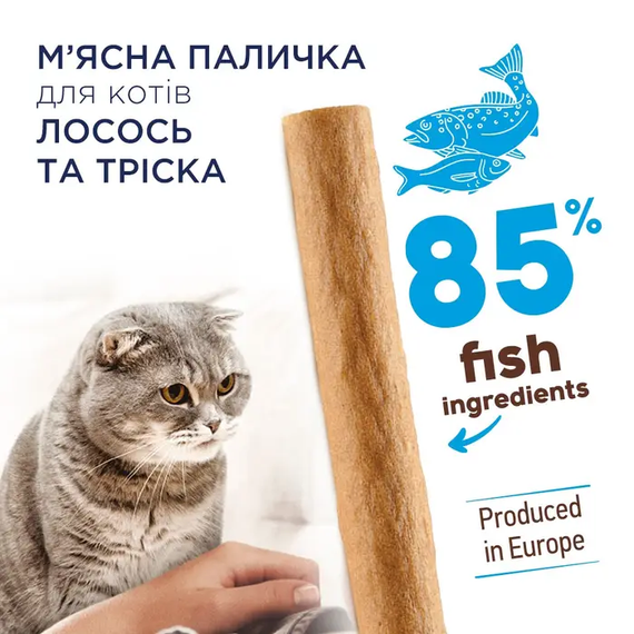 Лакомство для котов Club 4 Paws мясная палочка, лосось и треска 5г | Зображення 1