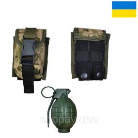 Підсумок під гранату з кордури піксель MOLLE для гранати тактичний VS-55