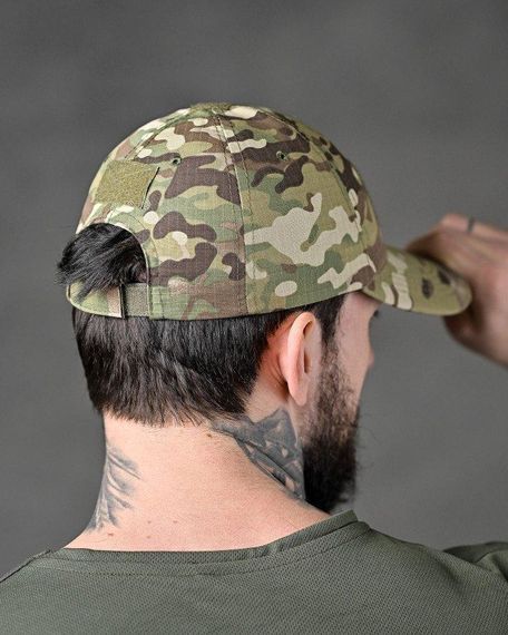 Тактична бейсболка ЗСУ мультикам ВТ6704 | Зображення 1