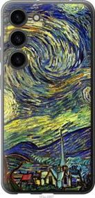 Чохол для Samsung Galaxy S23 з силікону FCh_033580