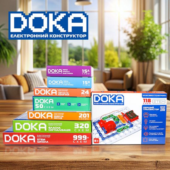 Конструктор DOKA електронний 118 схем (D70701) | Зображення 9