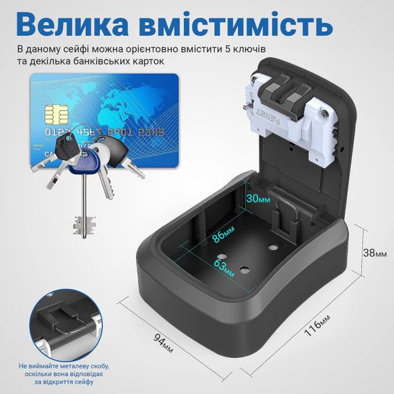 Зовнішній міні сейф для ключів uSafe KS-03p, з кодовим замком, настінний, пластиковий, Чорний | Зображення 5