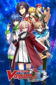 Cardfight!! Vanguard Dear Days (PC) - Steam Gift - EUROPE