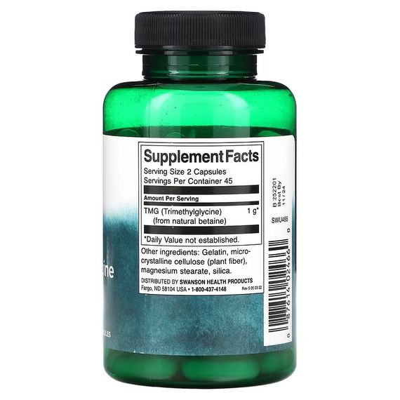 Триметилглицин Swanson TMG Trimethylglycine 500 mg 90 Caps | Зображення 1