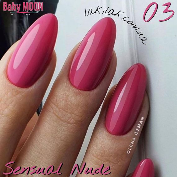 Гель-лак BABY MOON Sensual Nude №03 винтажный розовый насыщенный, 6 мл