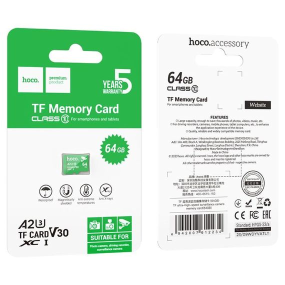 Карта пам'яті Hoco microSDXC Class 10 - 64GB (без адаптера) Green | Зображення 2
